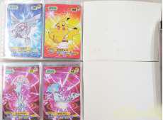 エンスカイ ポケモンブロマイドガムコレクション Hardoffnetmall Webno