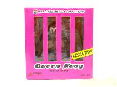 メディコムトイ Medicom Toy クイーン コング ピンク Hardoffオフモール