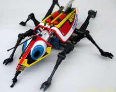 ポピー 超合金 Gb 26 コンチューター Hardoffnetmall Webno