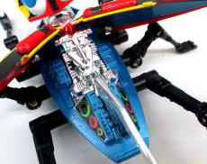 ポピー 超合金 Gb 26 コンチューター Hardoffnetmall Webno